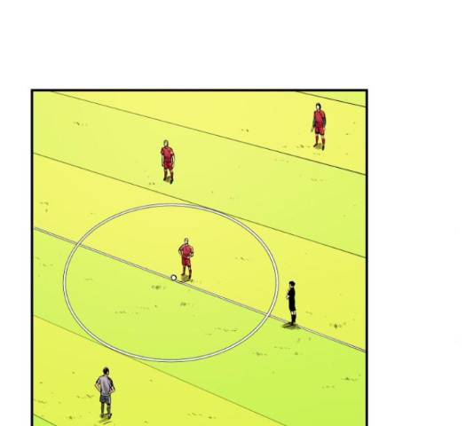 빌드업 76화 38