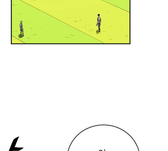 빌드업 76화 39