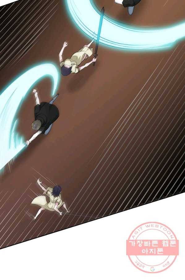 보스몹은 죽을수록 강해진다 160화 5