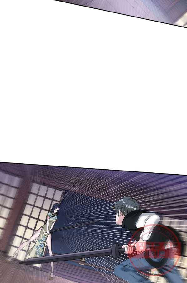 보스몹은 죽을수록 강해진다 160화 22