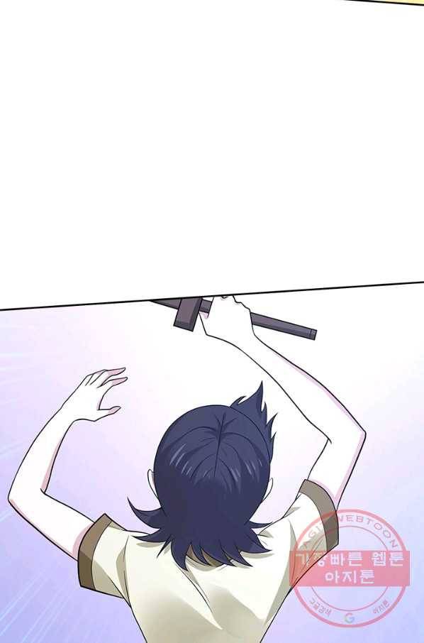 보스몹은 죽을수록 강해진다 160화 39