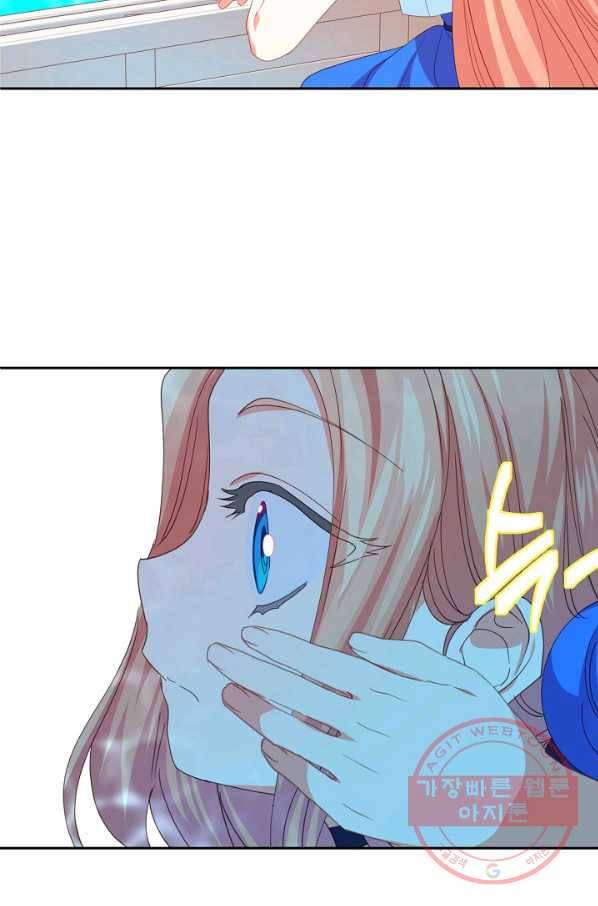 집착 서브 남주를 키웠습니다 22화 35