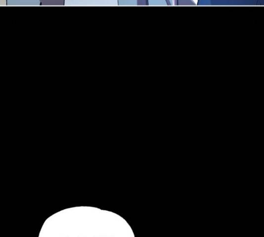 강림전기 개정기 56화 15