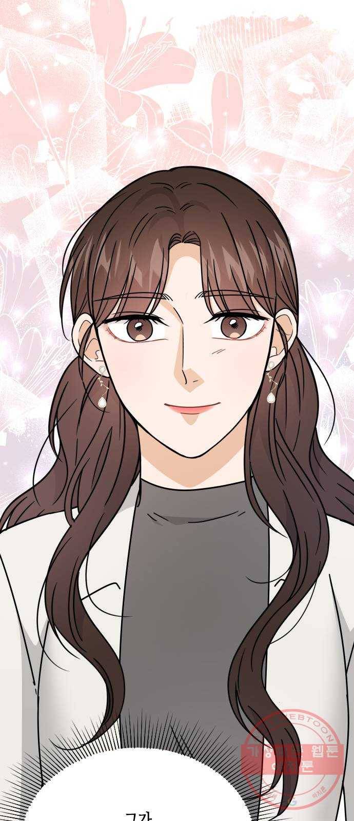 열녀박씨 계약결혼뎐 55화 11