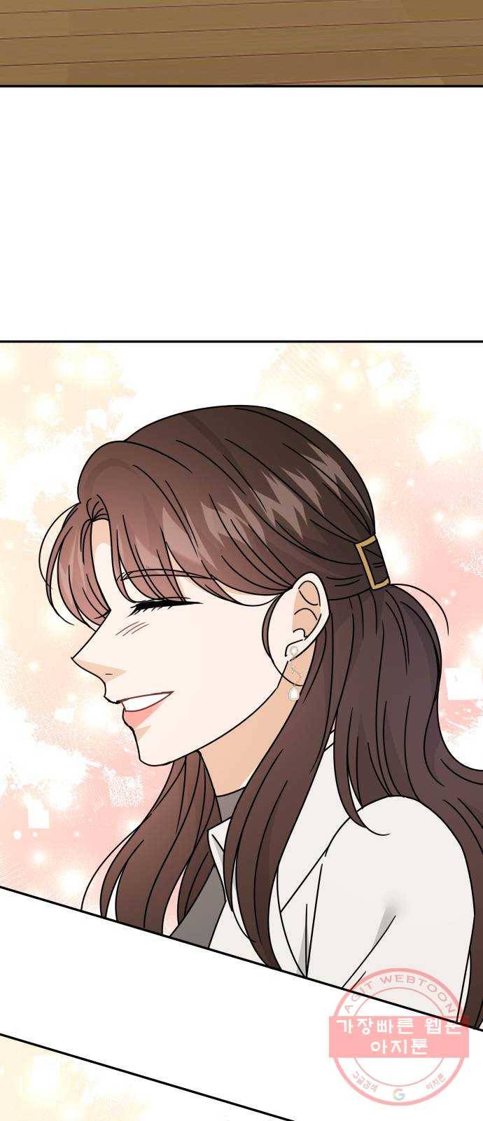 열녀박씨 계약결혼뎐 55화 17