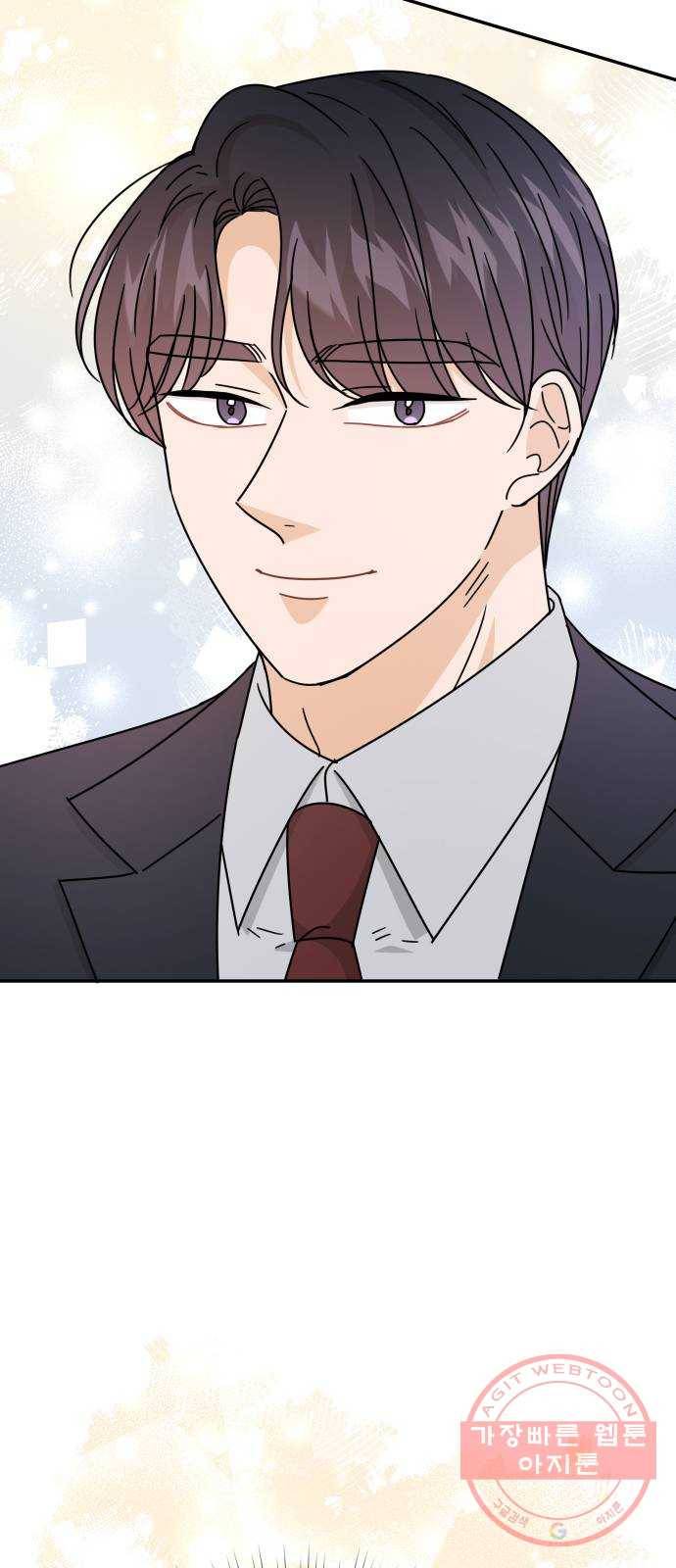 열녀박씨 계약결혼뎐 55화 18