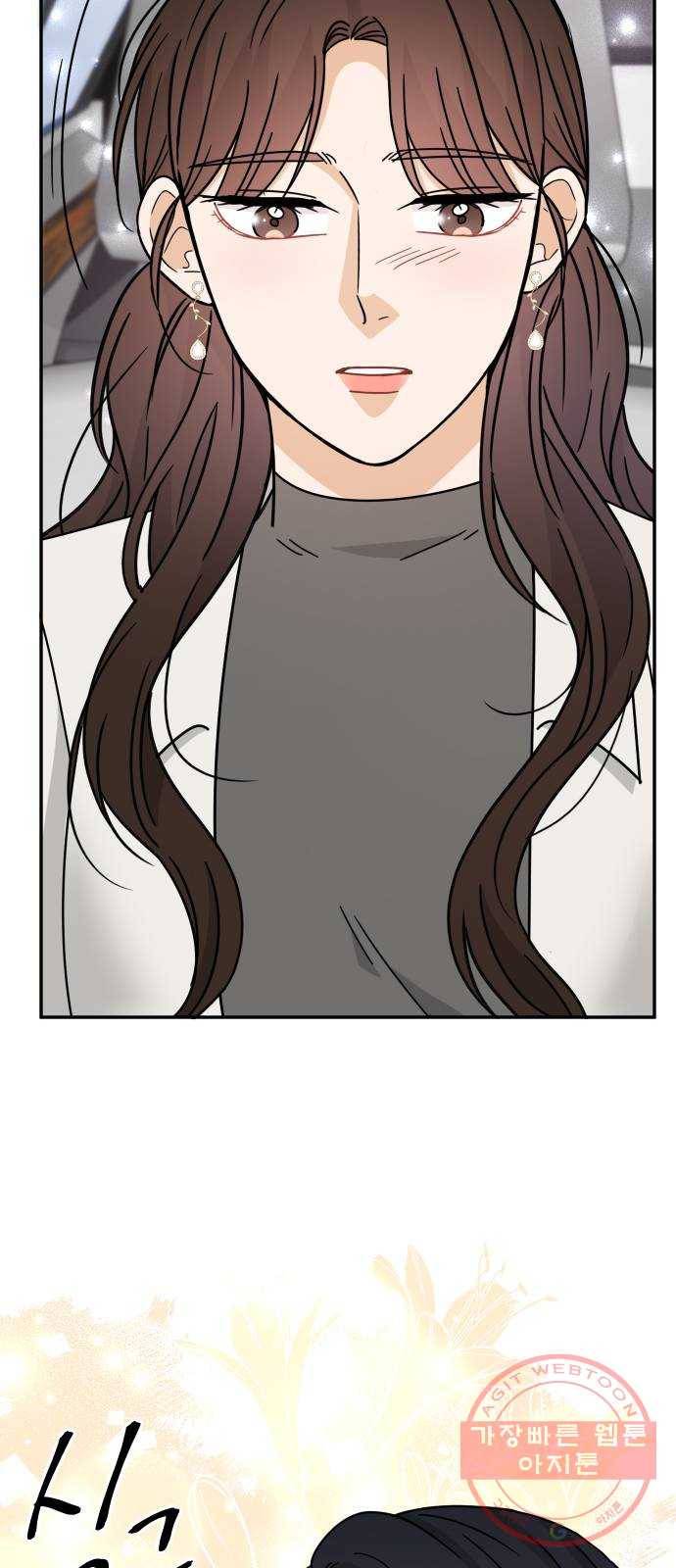 열녀박씨 계약결혼뎐 55화 25