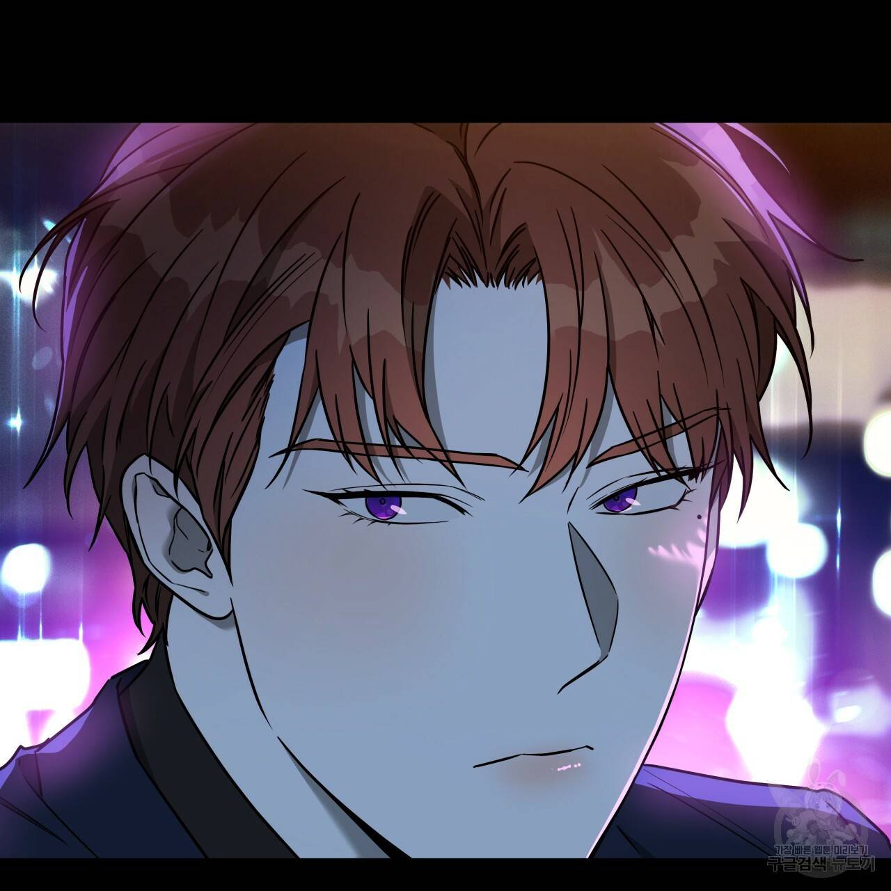 앙앙anan 50화 7