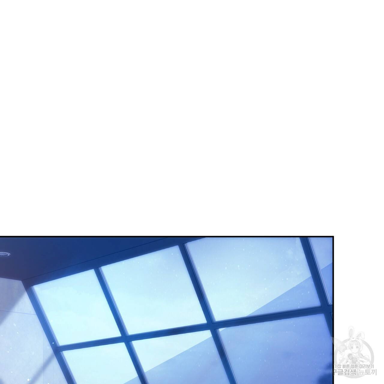 앙앙anan 50화 14