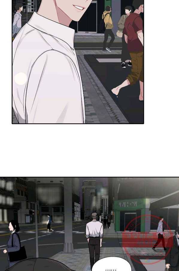 상사가 나를 덕질한다 15화 23