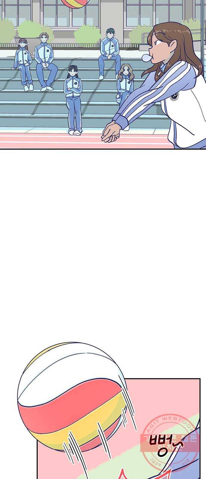 무용과 남학생 2부 8화  나랑 같이 가자 25