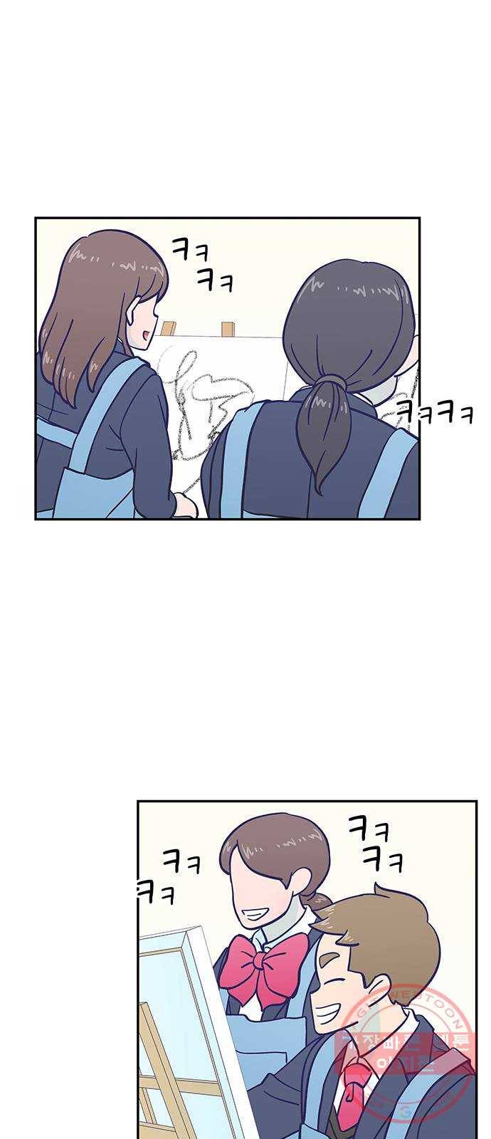 무용과 남학생 2부 8화  나랑 같이 가자 43
