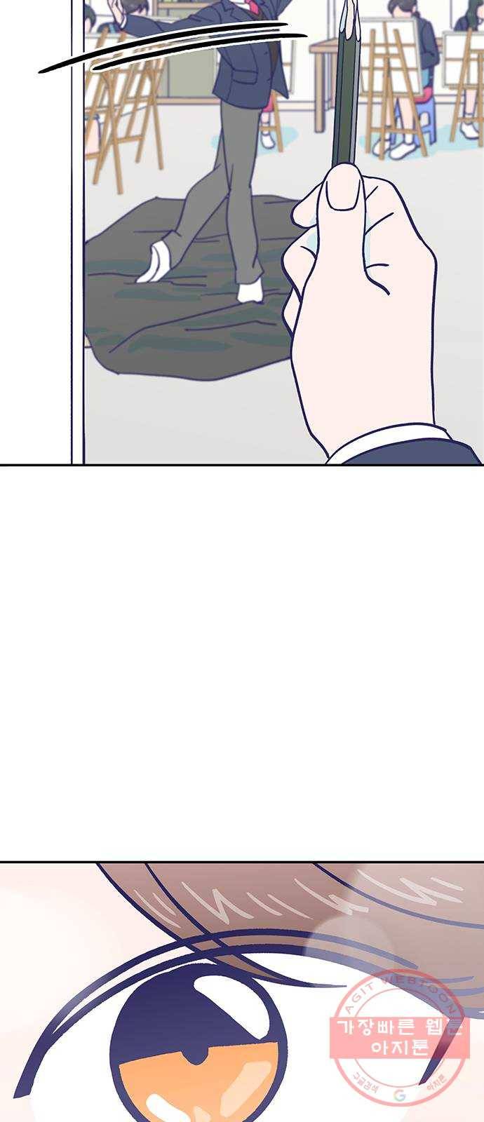 무용과 남학생 2부 8화  나랑 같이 가자 56