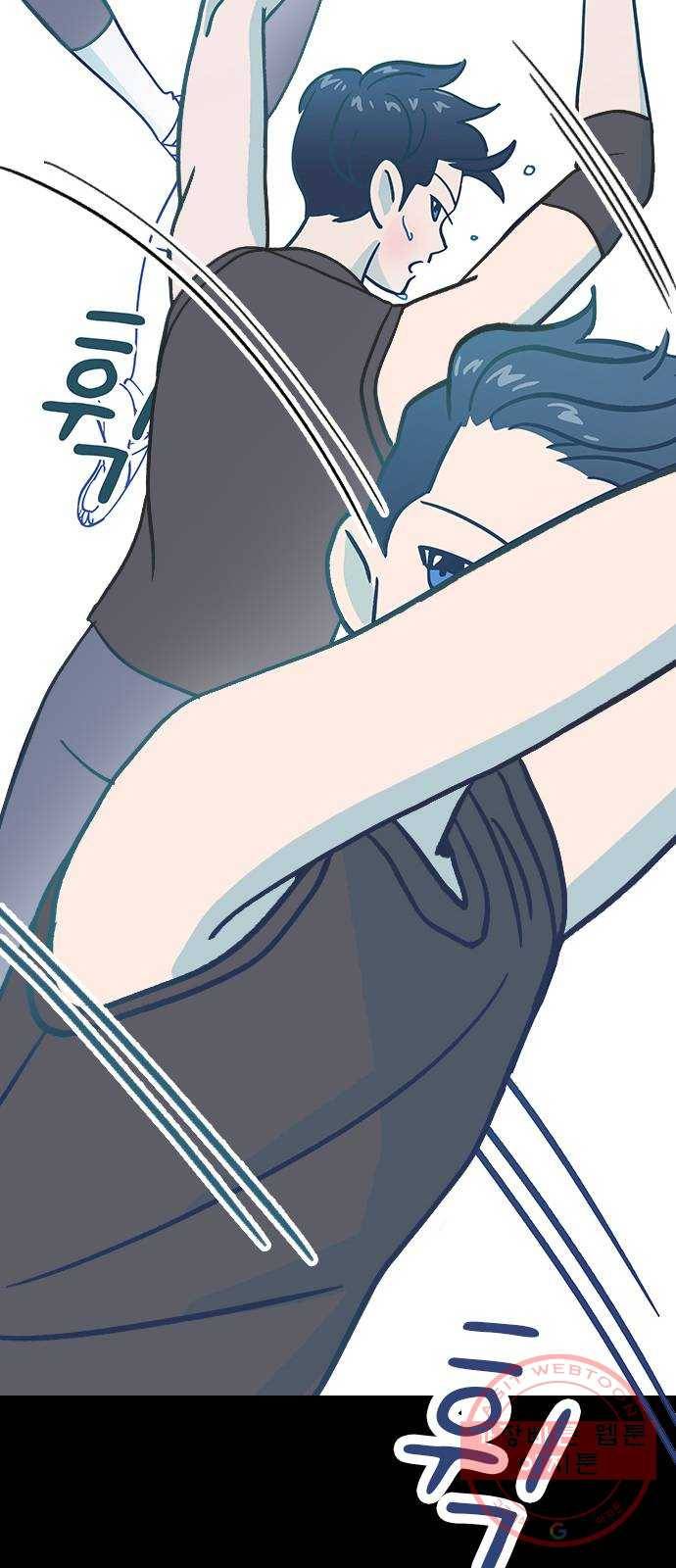 무용과 남학생 2부 8화  나랑 같이 가자 62