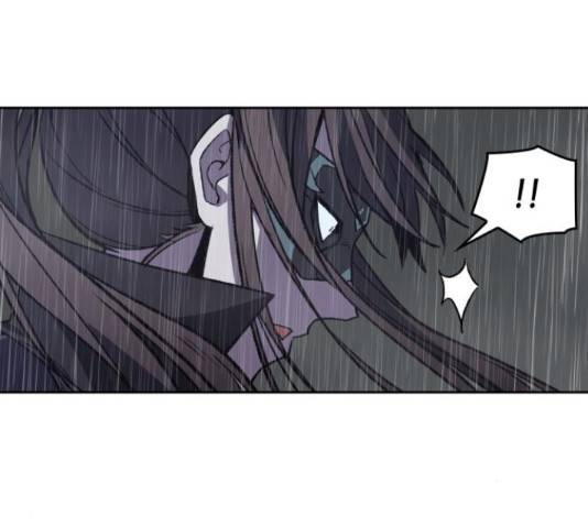 망나니 소교주로 환생했다 28화 6