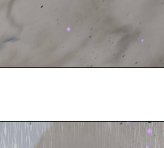 망나니 소교주로 환생했다 28화 8