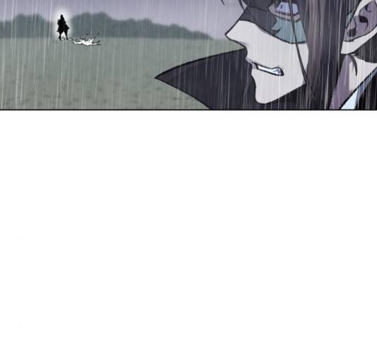 망나니 소교주로 환생했다 28화 17