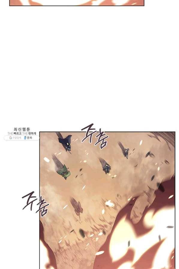 신마경천기 160화 7