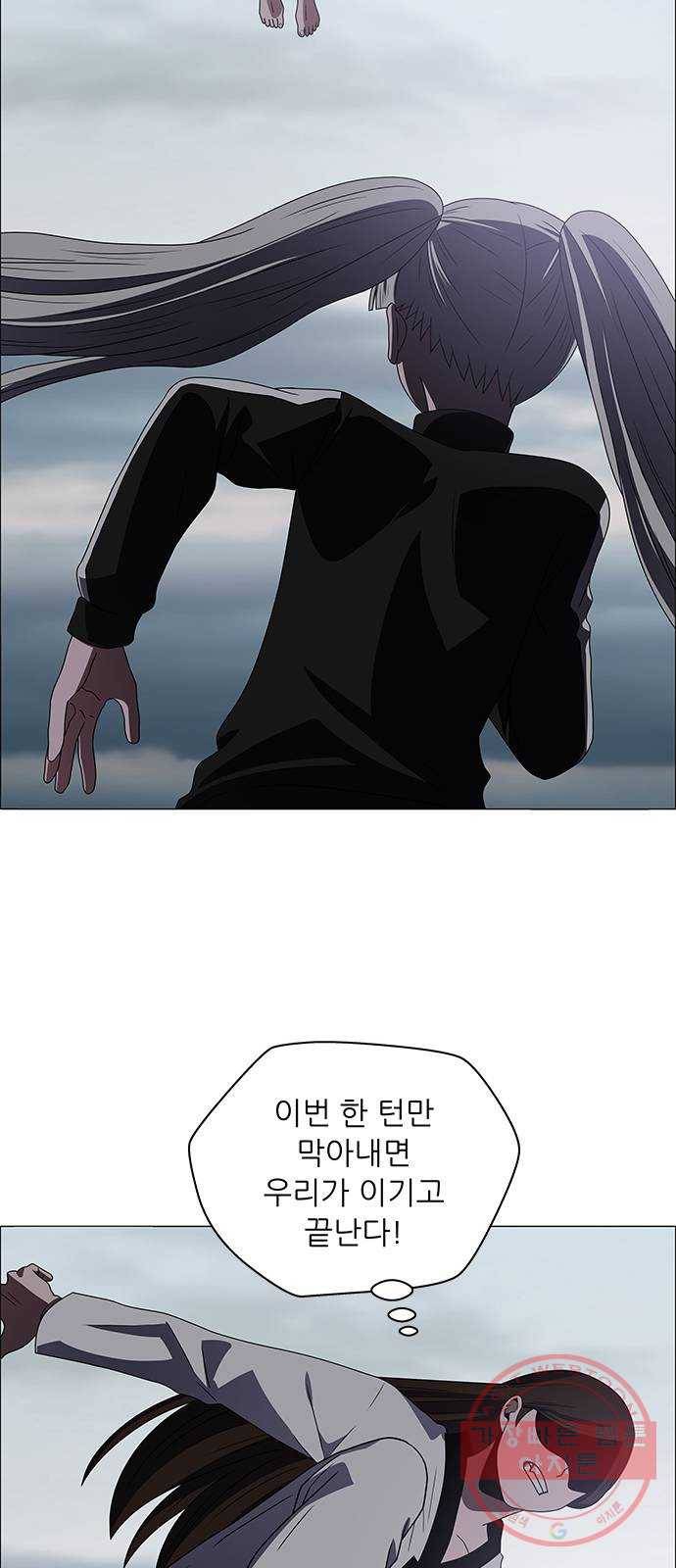 하드캐리 172. 계산 33
