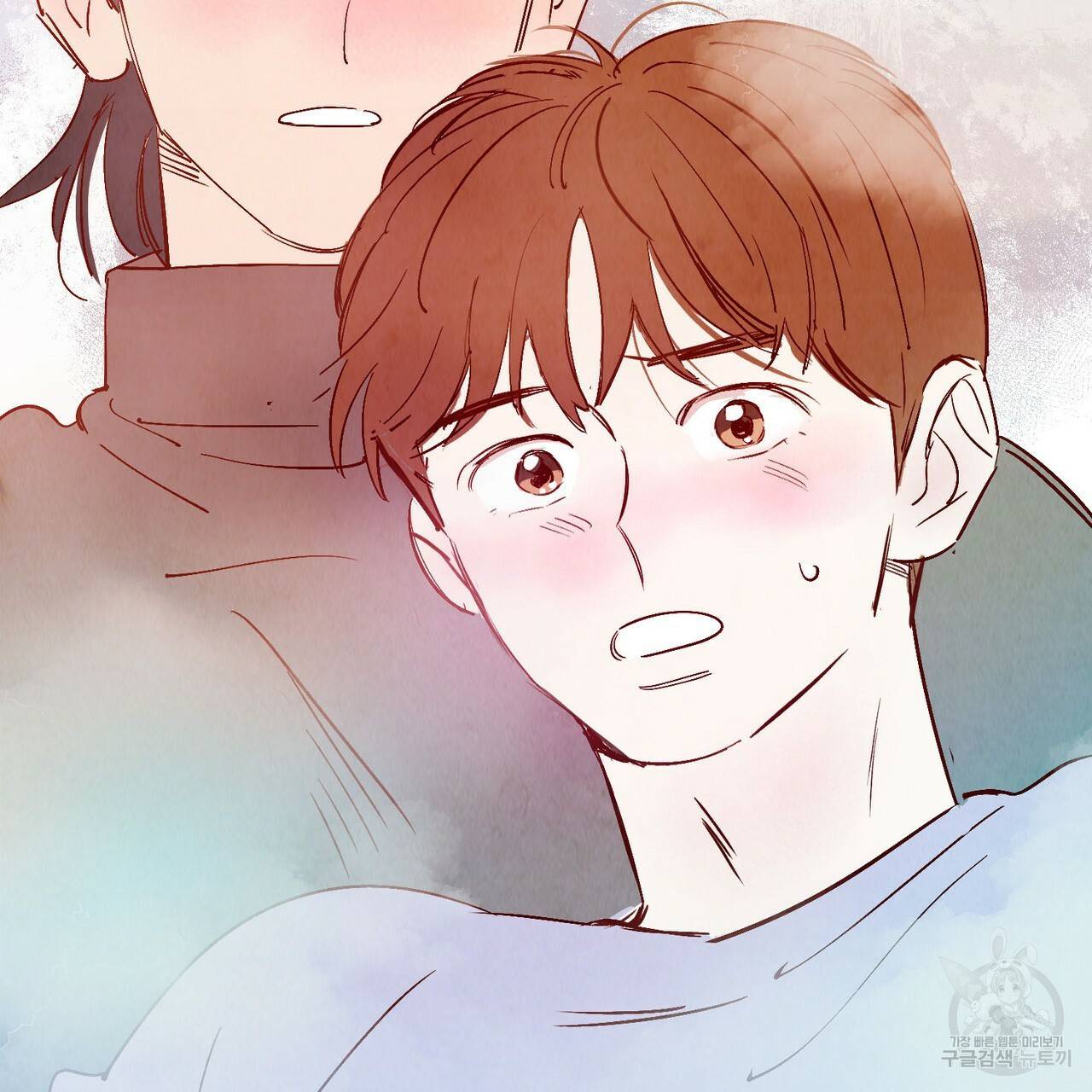 운우지정 특별 외전 3화 완결 12