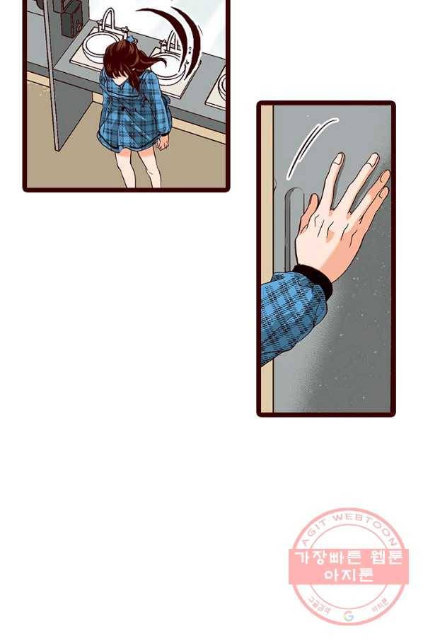 Oh,My 로맨틱 구미호 48화 7