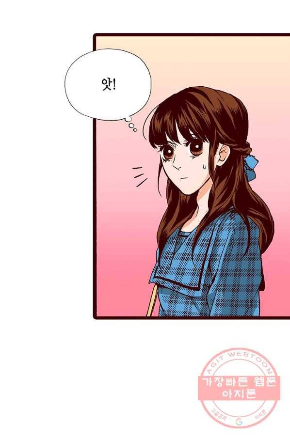 Oh,My 로맨틱 구미호 48화 23