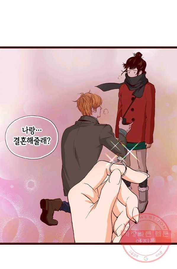 Oh,My 로맨틱 구미호 48화 31