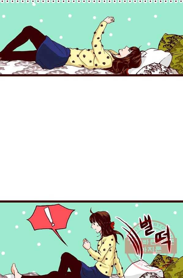 Oh,My 로맨틱 구미호 48화 34