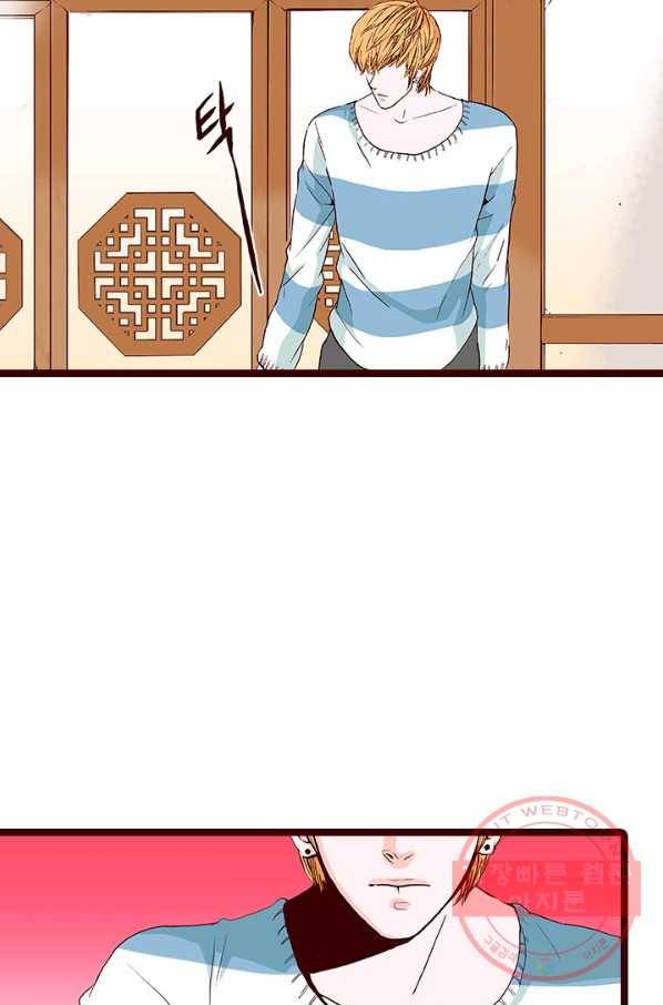 Oh,My 로맨틱 구미호 48화 52