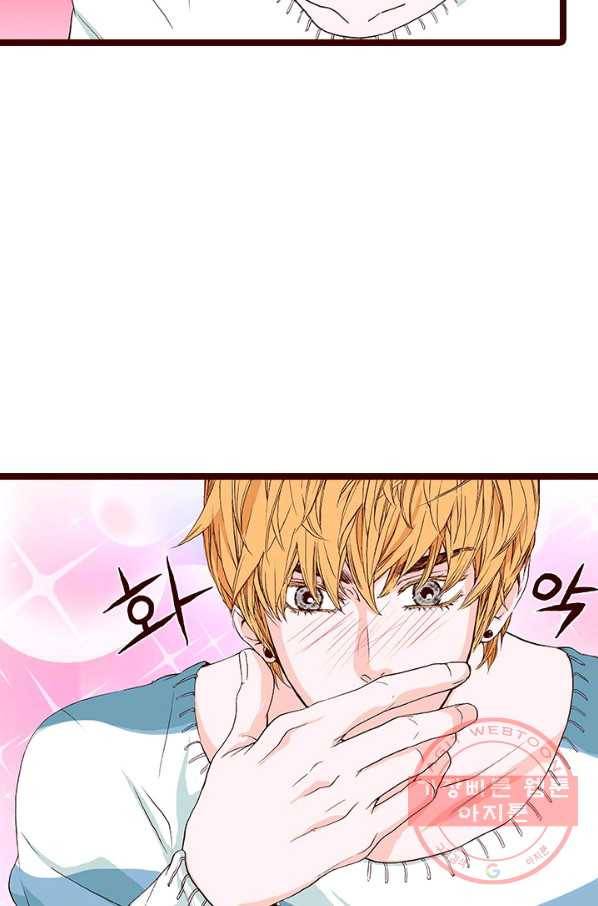 Oh,My 로맨틱 구미호 48화 53