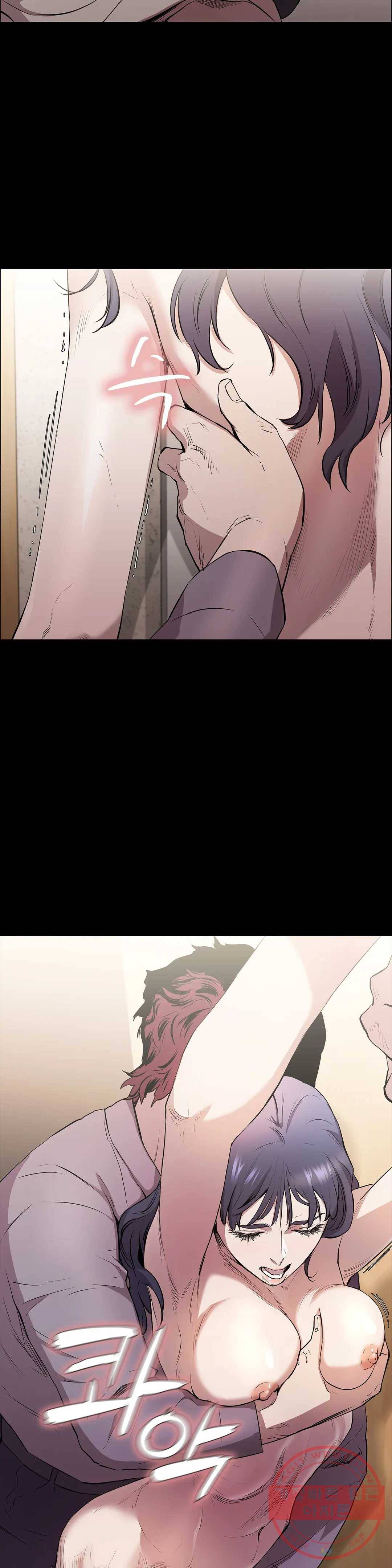 청순가련 5화 30