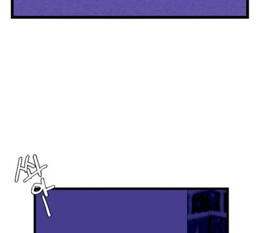 아는 여자애 2부 47화 3