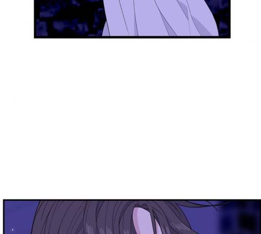 아는 여자애 2부 47화 5