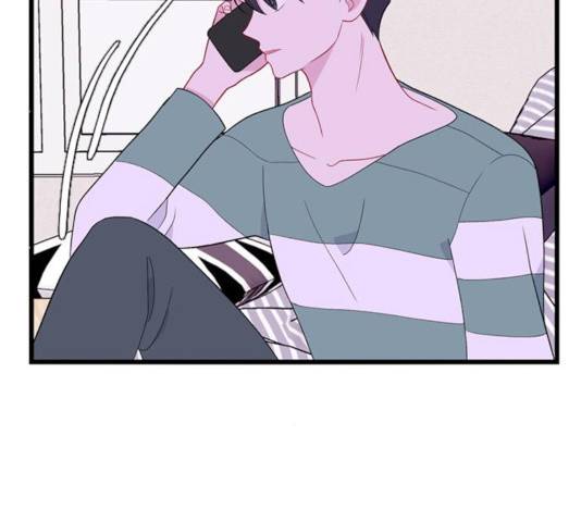 아는 여자애 2부 47화 18