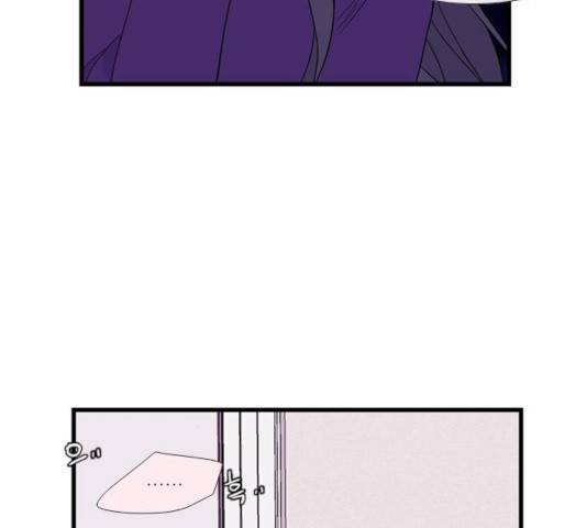 아는 여자애 2부 47화 32
