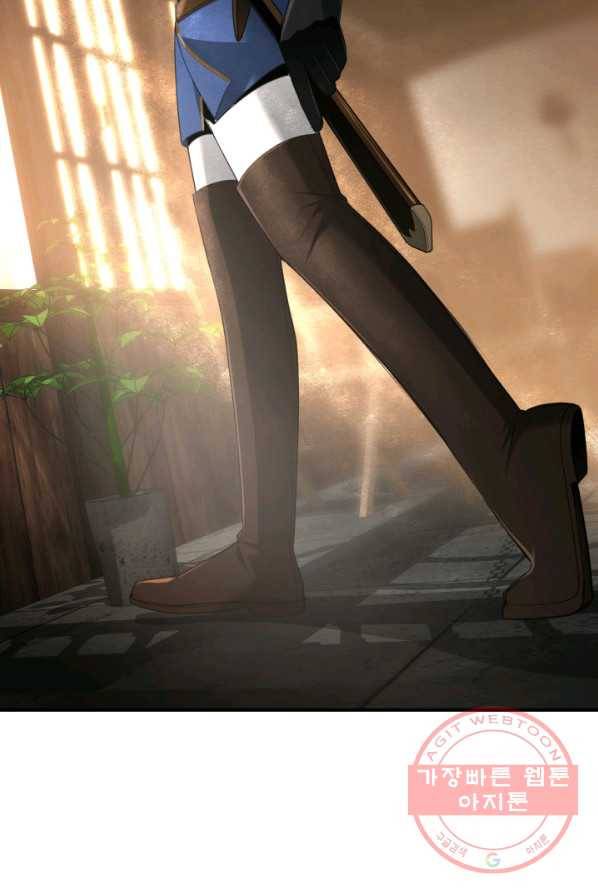시한부 악녀가 복수하는 방법 3화 13