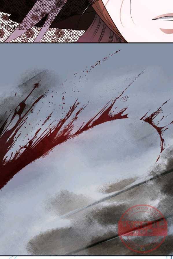 시한부 악녀가 복수하는 방법 3화 37