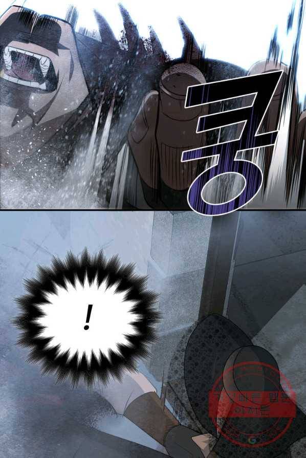 시한부 악녀가 복수하는 방법 3화 38