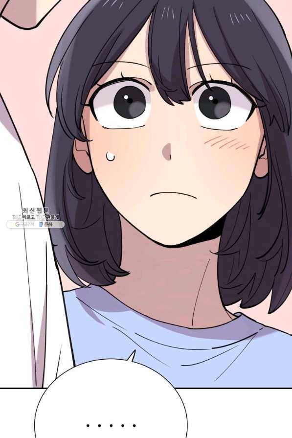 이렇게 바보일리 없어 38화 85