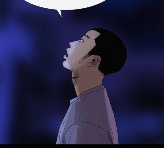 나는 어디에나 있다 39화 25