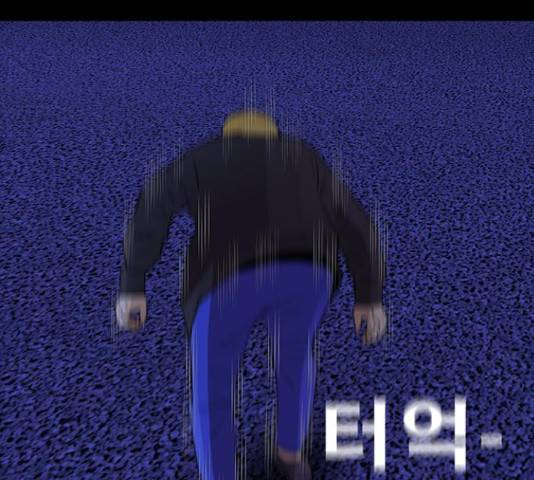 나는 어디에나 있다 39화 154