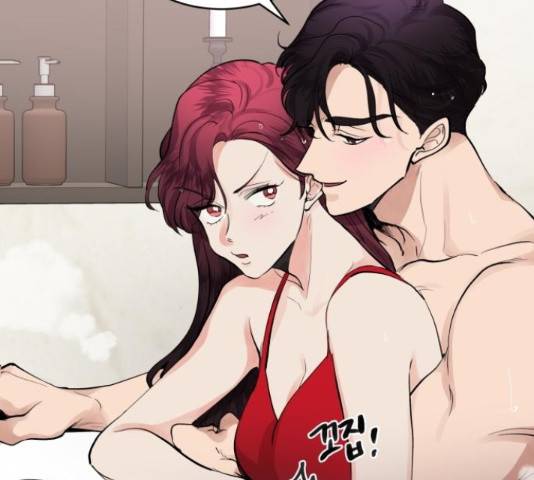 달콤살벌한 부부 72화 7