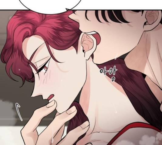 달콤살벌한 부부 72화 9