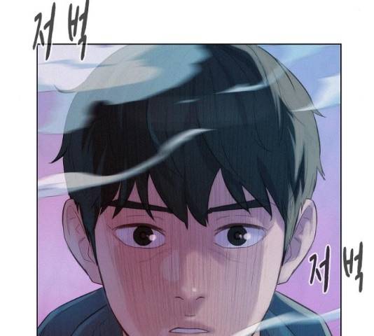 3cm 헌터 110화 마침 8