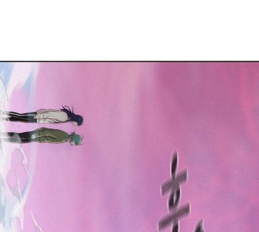 3cm 헌터 110화 마침 39