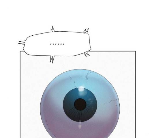 3cm 헌터 110화 마침 82