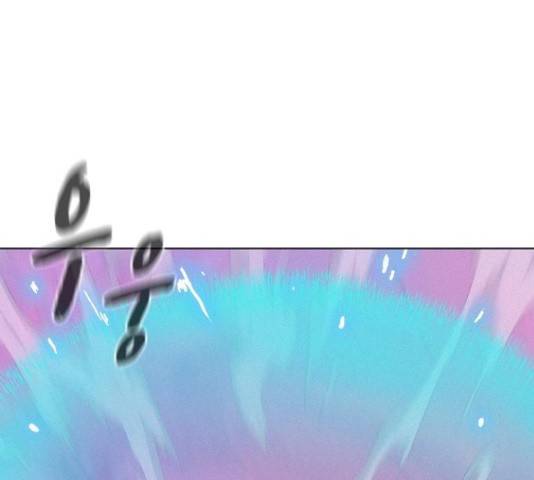 3cm 헌터 110화 마침 101