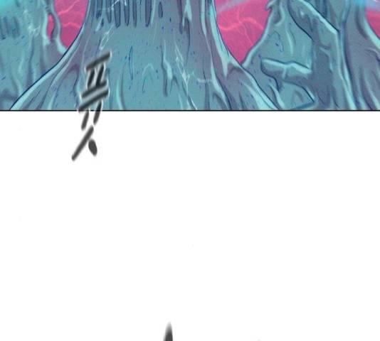 3cm 헌터 110화 마침 108