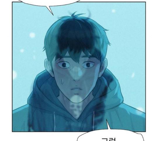 3cm 헌터 110화 마침 151