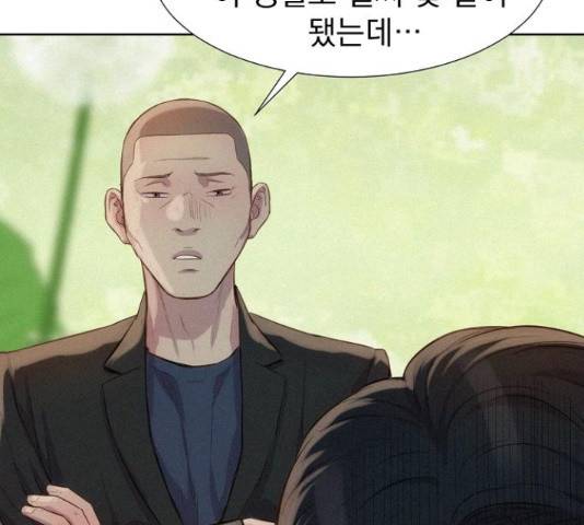 3cm 헌터 110화 마침 201